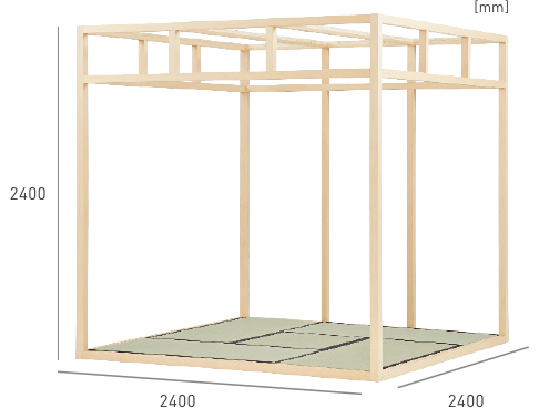 BASE FRAME - Cube A